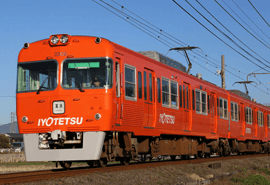 伊予鉄道