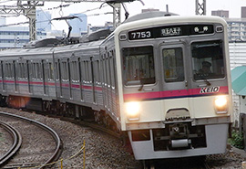 京王電鉄 京王線