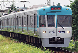 京王電鉄 井の頭線