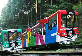 御岳登山鉄道(ケーブルカー)