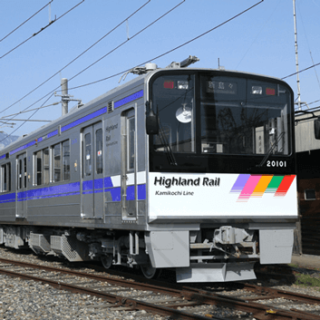 完成した20100形
